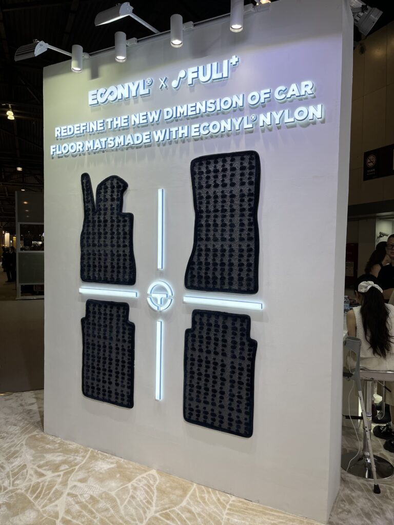 Top Design Trends from Global Design Events in 2025 Design Shangai 2025 Econyl x Fuli